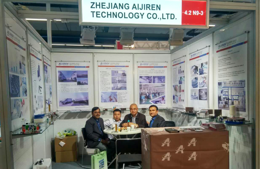 The 31st ACHEMA held in 2015